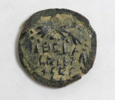 Need-Help-Identifying-Old-Coin